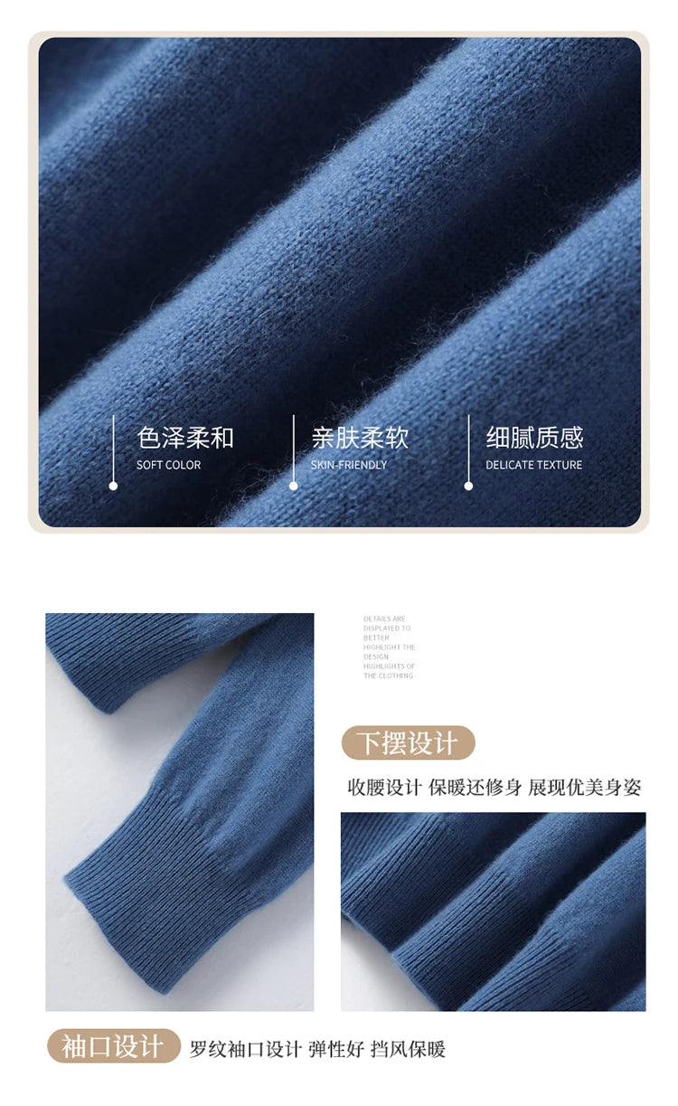 Women's Sweater 2025 Autumn Winter Knitted Pullovers V-neck Slim Fit Bottoming Shirt Solid Soft Knitwear Jumpers Basic Sweaters